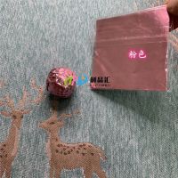 金色多色多尺寸锡纸用于包装棒棒糖巧克力药丸芝麻丸蜜锡纸