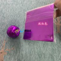 金色多色多尺寸锡纸用于包装棒棒糖巧克力药丸芝麻丸蜜锡纸