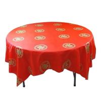 一次性桌布塑料加厚台布婚庆酒席家用餐桌布圆形长方形正方形