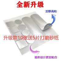 补锅补盆补漏贴不锈钢耐高温可火烧厚铝箔胶带补锅底修补