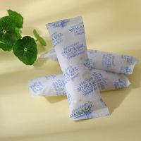 1-500g硅胶干燥剂1-500包室内衣柜服装防潮湿剂鞋帽食品防霉剂