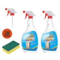 冰箱味清洁剂微波炉烤箱臭剂家用非去污渍冰箱清洗剂