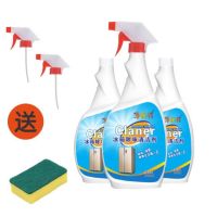 冰箱味清洁剂微波炉烤箱臭剂家用非去污渍冰箱清洗剂
