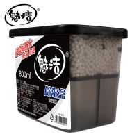 湿袋干燥剂防潮袋湿剂卧室衣柜吸湿剂防霉吸水袋大包装吸湿剂