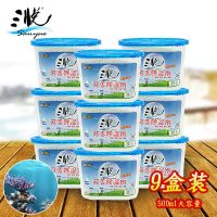 干燥剂湿剂防潮防霉家用湿盒橱柜衣柜吸湿剂室内活性炭吸湿盒