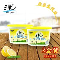 干燥剂湿剂防潮防霉家用湿盒橱柜衣柜吸湿剂室内活性炭吸湿盒