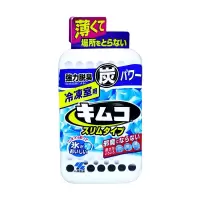 活性炭冰箱吸味冷藏室异味剂臭剂味盒
