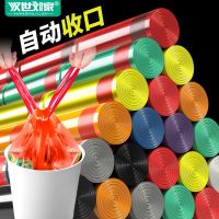 抽绳垃圾袋加厚加大号垃圾袋黑色家用手提式学校学生拉垃圾袋