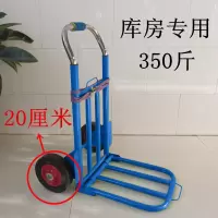 行李车折叠便携载重王手拉车拉货车拉杆车小拉车小推车家用