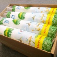 一次性杯子加厚水杯塑料杯塑胶杯塑杯航空杯整箱