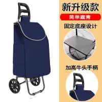 两轮 便携折叠买菜车拉杆车 行李车手拉车 拖车 小推车