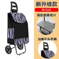 两轮 便携折叠买菜车拉杆车 行李车手拉车 拖车 小推车