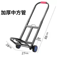 折叠行李车载重王手拉车便携拉货车爬楼拉车桶装净水拉水车家用