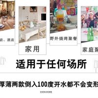 一次性杯子透明杯塑料杯加厚航空杯家用饮茶水杯商用小号塑杯