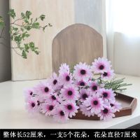 家居雏菊洋甘菊非洲菊波斯菊仿真花菊花人造绢花家居客厅