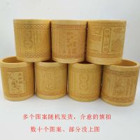 竹笔筒毛笔筒学习用品笔收纳盒文房四宝 竹制插笔筒简约装毛笔筒