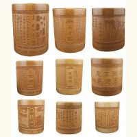 竹笔筒毛笔筒学习用品笔收纳盒文房四宝 竹制插笔筒简约装毛笔筒