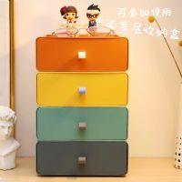 桌面收纳盒抽屉式办公室储物小盒子整理文具杂物置物架