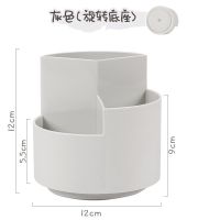 旋转笔筒创意可爱办公学生用桌面大容量多功能笔桶文具铅笔收纳盒