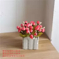 绢布花干花花束塑料假花仿真花套装摆件摆设装饰客厅家居小花盆栽