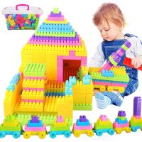 新升级儿童积木玩具大颗粒积木拼装拼插宝宝小孩早教玩具