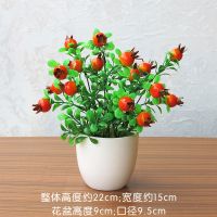 客厅仿真花摆设塑料假花向日葵小盆栽红掌餐桌面卧室绿植摆件绢花