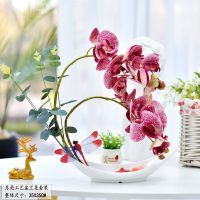 仿真花蝴蝶兰假花套装客厅摆件家居饰品装饰花餐桌摆设花艺假绿植