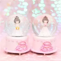 水晶球音乐盒八音盒带雪花可发光生日礼物女生儿童女孩闺蜜朋友