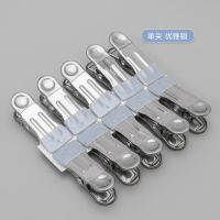 夹子不锈钢晾衣服晒被子多功能防滑无痕夹衣服加厚防风10个装