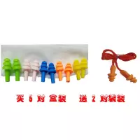 隔音耳塞防噪音睡眠宿舍学生游泳防水工业学习降噪睡觉吵耳塞