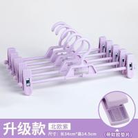 裤夹子家用无痕裤挂裤子衣架裤架子裤夹裙子夹塑料防滑汉服夹裤架