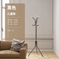衣帽架晾衣架家用落地式挂衣架卧室房间多功能立式挂包架衣架