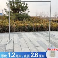 镀锌钢管服装架展示架简易货架阳台落地挂衣架单杆水管晾衣架