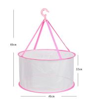 全封闭晒衣篮晾衣网衣服平铺晾晒网晒毛衣网兜家用晒袜子内衣