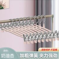 多功能家用晒裤衣架jk裙夹夹无痕不锈钢裤子晾衣架挂裤架内衣