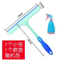 擦玻璃家用玻璃清洁清洁器刮玻璃家用洗玻璃刮水