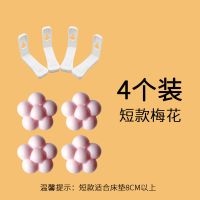 床单固定器防滑家用卡扣床罩夹子扣防跑无痕针被子夹被单