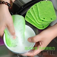 刷锅厨房洗锅刷不锅长柄锅刷清洁用刷子洗碗布海绵不沾油