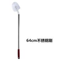 钢杆洗桶刷饮水机矿泉水桶刷塑料球形净水桶清洁长柄刷子