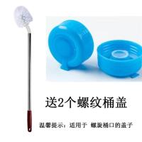 钢杆洗桶刷饮水机矿泉水桶刷塑料球形净水桶清洁长柄刷子