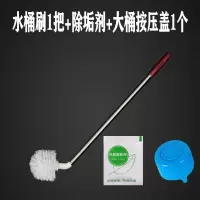 清洗刷净水桶刷大刷子洗桶刷长柄桶装水清洁刷矿泉水桶刷