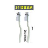 日式杯刷长柄无死角刷豆浆机保温杯破壁机多功能清洁杯子