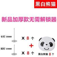 第五代被子被罩被套床单固定器防滑固定扣固定被子被角
