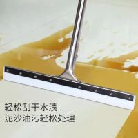 不锈钢地面刮水器地刮地板刮刀家用刮子刮地硅胶刮水板酒店卫生间