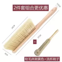床刷子软毛扫床家用卧室清洁刷床上尘扫把尘刷扫床刷笤帚