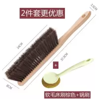 床刷子软毛扫床家用卧室清洁刷床上尘扫把尘刷扫床刷笤帚