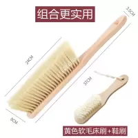 床刷子软毛扫床家用卧室清洁刷床上尘扫把尘刷扫床刷笤帚