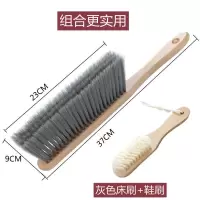 床刷子软毛扫床家用卧室清洁刷床上尘扫把尘刷扫床刷笤帚