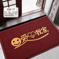 大门口出入地垫进门家用脚垫入户门垫加厚防滑垫欢迎光临地毯