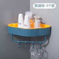 卫生间置物架免打孔浴室置物架免打孔厕所置物架卫生间用品小百货